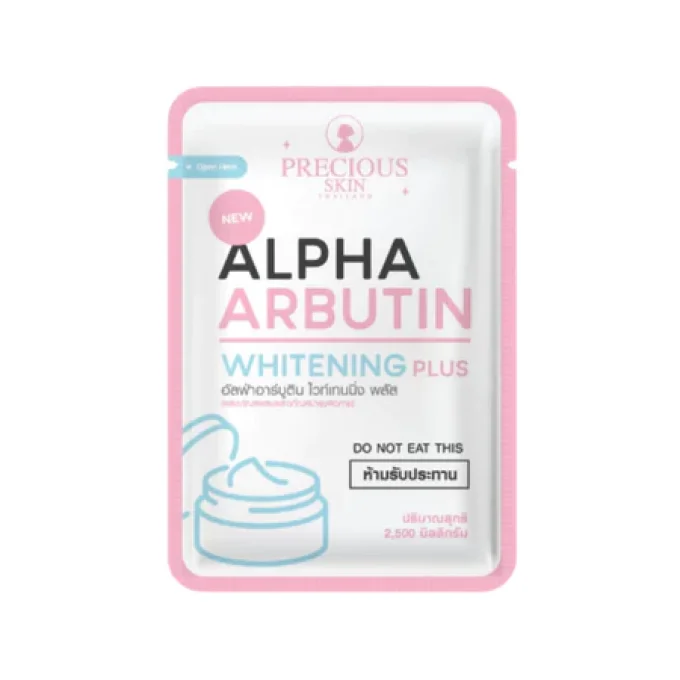 ALPHA ARBUTIN WHITENING PLUS